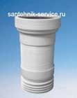 Установка гофры в Новороссийске